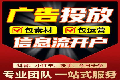 百度SEM推广案例：如何提高转化率？