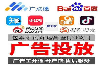 时尚博主如何利用SEM推广提升影响力