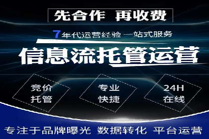 今日头条广告案例：精准投放助力企业成长