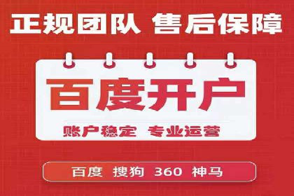 百度网络推广实战技巧：案例解析，让你轻松实现精准营销